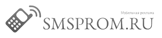 smsprom.ru